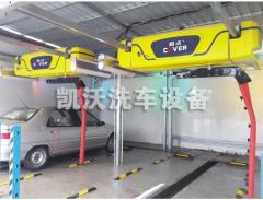 無刷式自動洗車機(jī)長處及缺點(diǎn)簡介