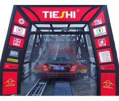 無(wú)人洗車機(jī)應(yīng)怎么選擇？