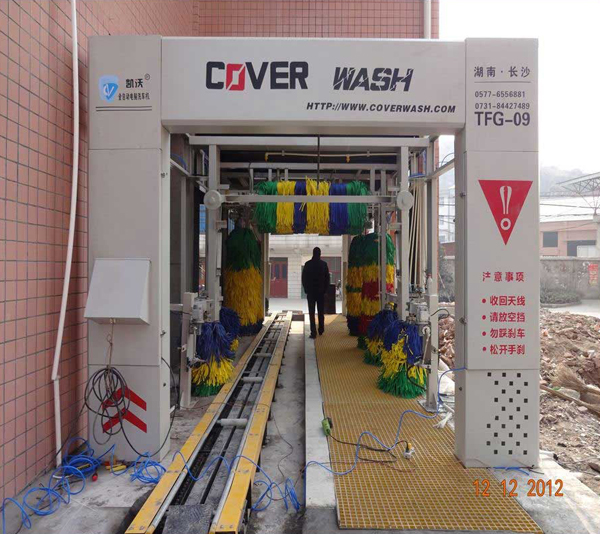 龍門式自動(dòng)洗車機(jī)-湖南常德安裝現(xiàn)場(chǎng)