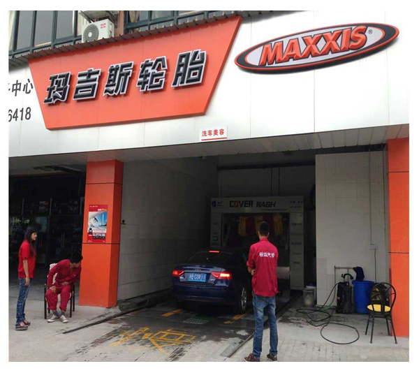 隧道洗車設(shè)備-寧波安裝現(xiàn)場(chǎng)