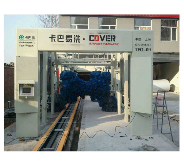 汽車洗車機(jī)-北京安裝現(xiàn)場(chǎng)