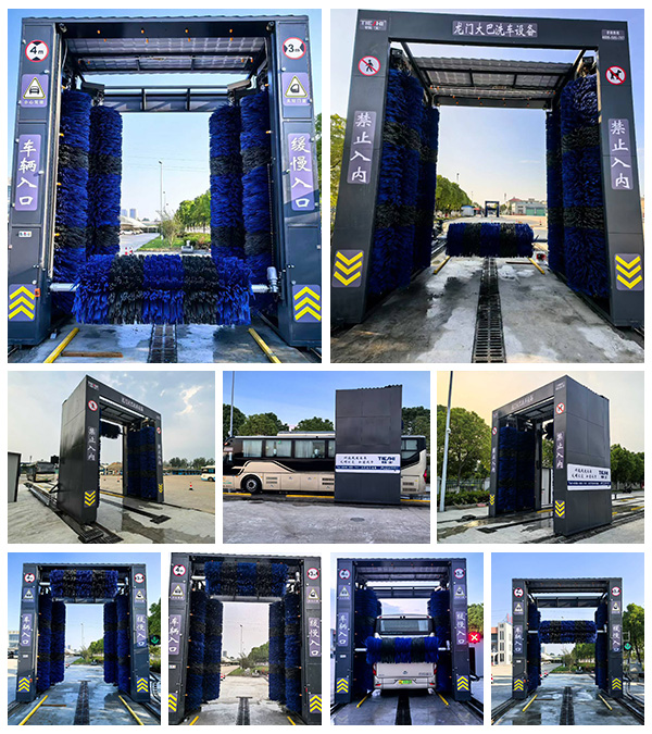 中國(guó)-鐵士龍門大巴5組大刷電腦洗車機(jī) 合肥長(zhǎng)豐城市公交?集團(tuán)調(diào)試現(xiàn)場(chǎng)拍攝