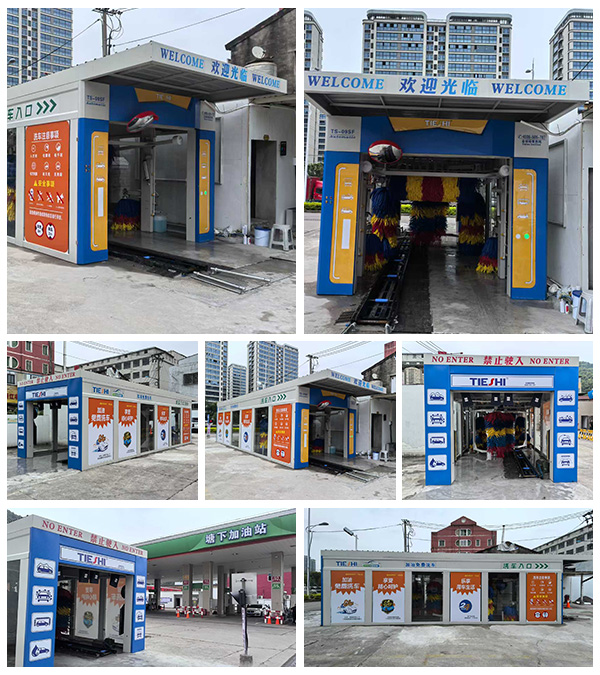 溫州塘下加油站安裝隧道式連續(xù)洗車機(jī)