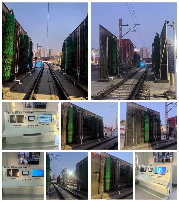 唐山豐潤(rùn)機(jī)務(wù)段機(jī)車(chē)外皮全智能清洗設(shè)備