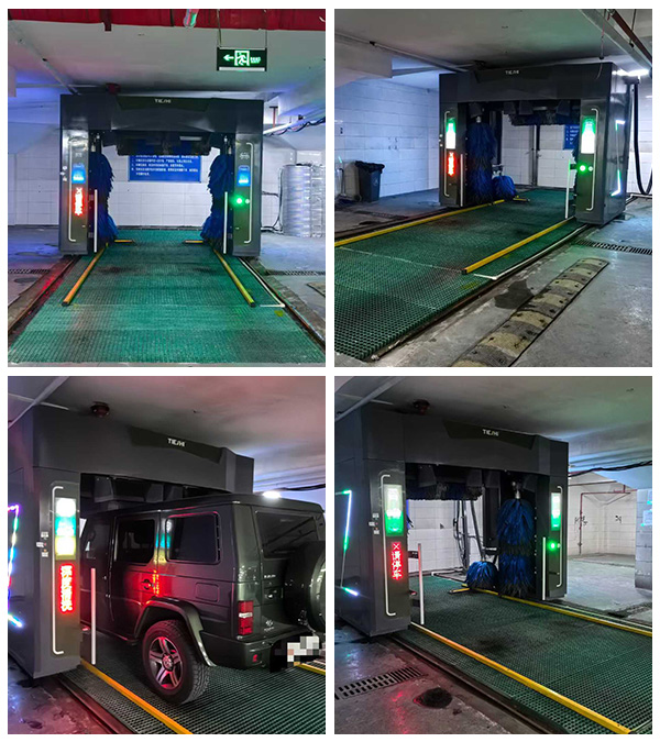 某單位-地下室洗車(chē)設(shè)備